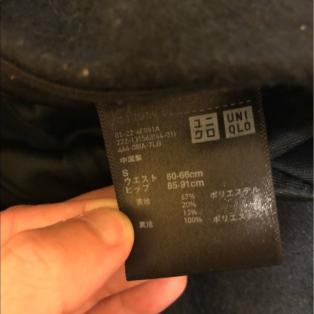 UNIQLO Black High Waist Polyester Skirt Small - Picture 3 of 6